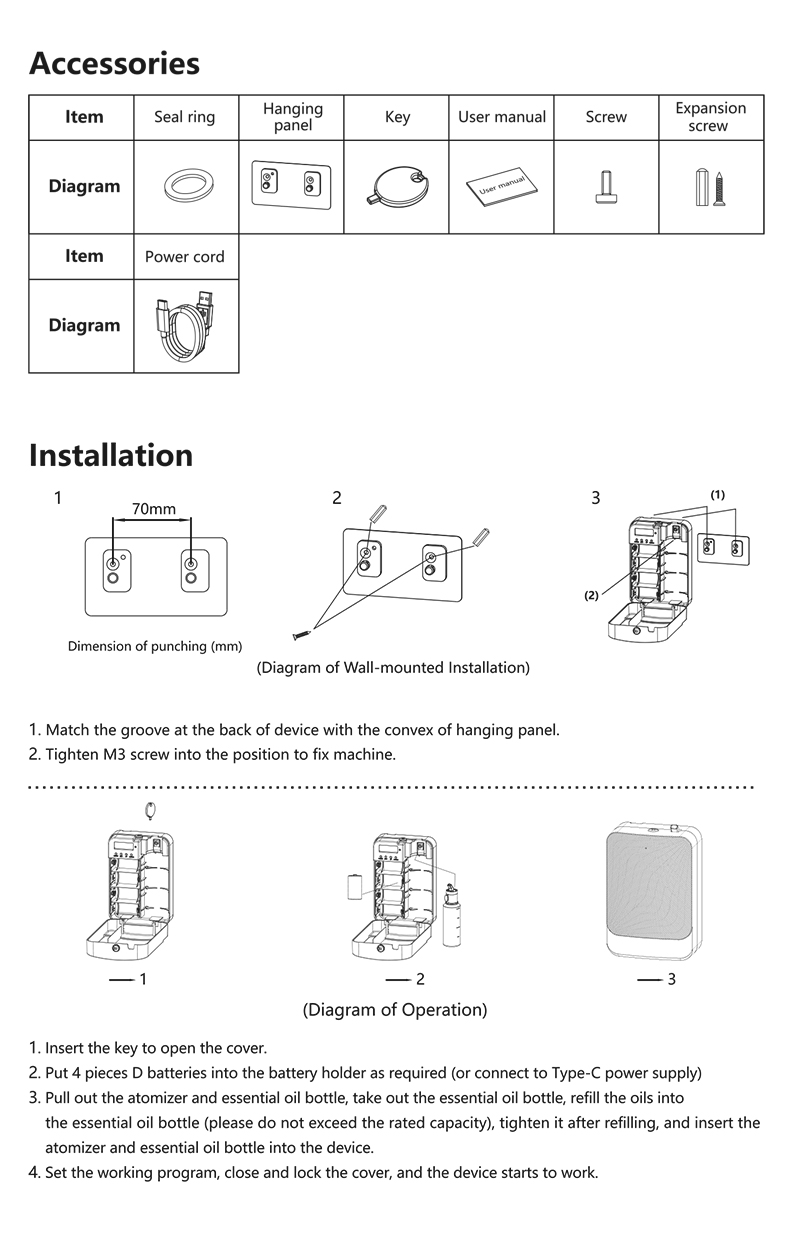 1790152595257672.jpg d100b-commercial-wall-mounted-scent-diffuser (11).jpg