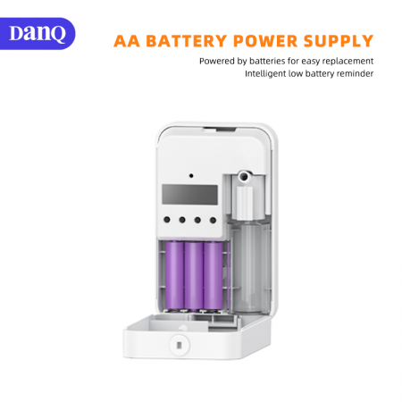 DanQ